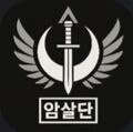 2025년 11월 1일 (토) 09:34 판의 섬네일