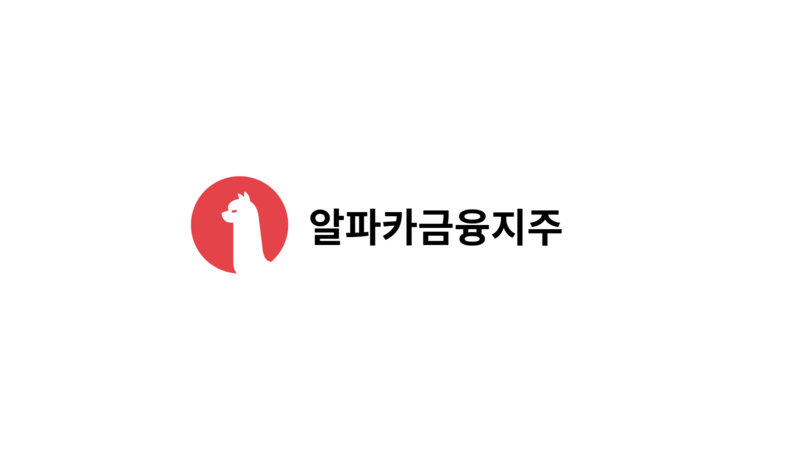 파일:AlpacaFinanceGroup.png.png