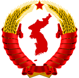 레고 소비에트 사회주의 공화국 연방 국장.png
