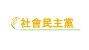 사회민주당 대제 누끼.png