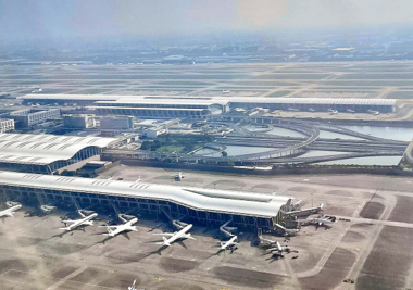 인산국제공항.png
