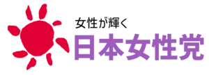 일본여성당.png