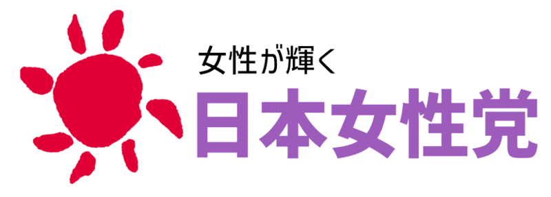 파일:일본여성당.png