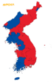 2022년 7월 26일 (화) 16:20 판의 섬네일