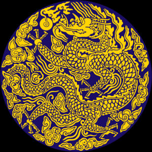조선왕세자.png