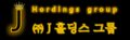 2021년 10월 27일 (수) 01:01 판의 섬네일