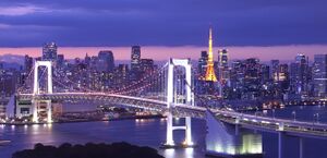 Rainbow tokyotower.jpg