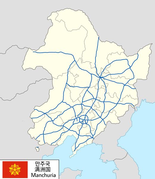 파일:Timmy Manchuria Highway map.jpg