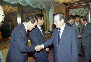 김종필 내각 출범.jpg