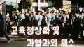 2025년 2월 12일 (수) 14:28 판의 섬네일