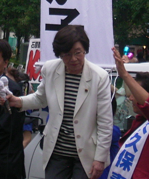 도이 다카코 프로필.png