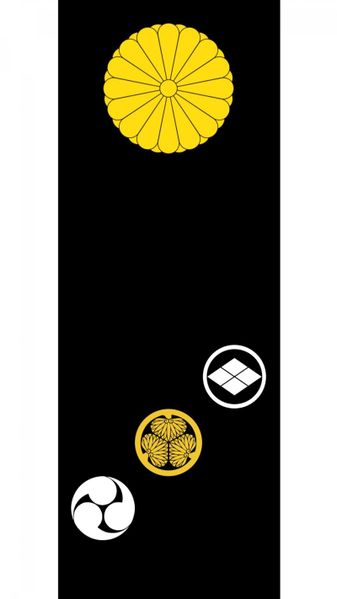 파일:Japanunion.jpg