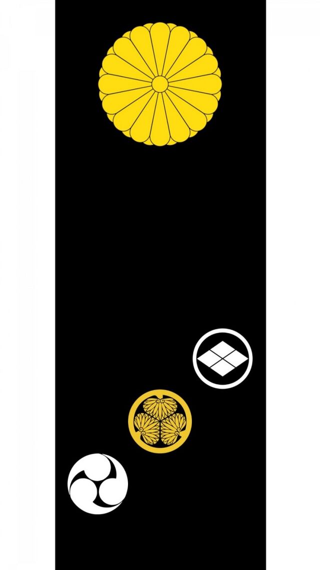 파일:Japanunion.jpg - 위키스