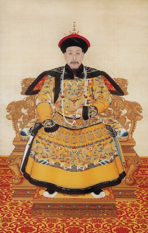 건륭제.webp