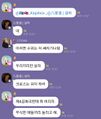 2024년 2월 19일 (월) 22:57 판의 섬네일