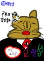2026년 6월 10일 (수) 19:51 판의 섬네일
