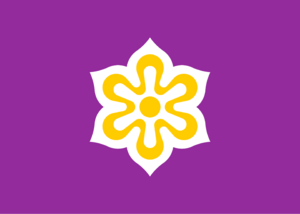 게토부 로고.png