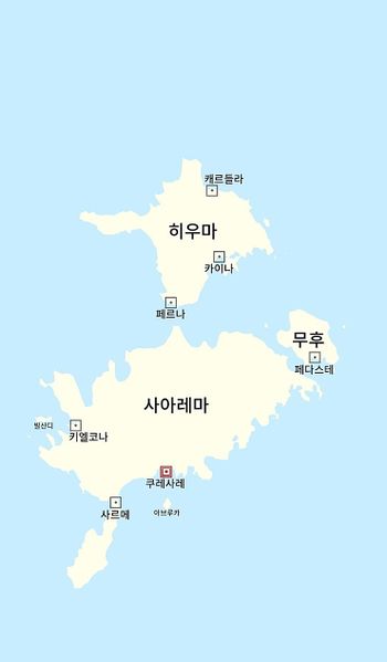 파일:ExternalFileㅁㅇㄹ.jpg