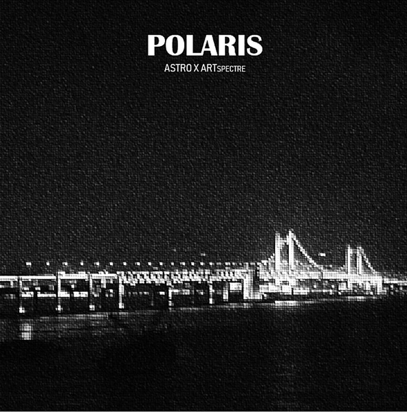 파일:POLARIS B.png