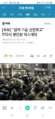 2025년 1월 20일 (월) 15:27 판의 섬네일