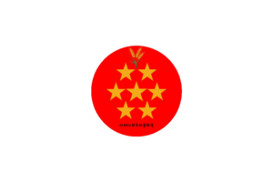 아러 사회주의 공화국 국장.PNG