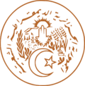Emblem of Algeria.svg.png