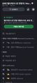 2025년 10월 15일 (수) 15:38 판의 섬네일