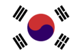 2021년 11월 2일 (화) 20:26 판의 섬네일