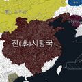 2025년 9월 8일 (월) 23:36 판의 섬네일