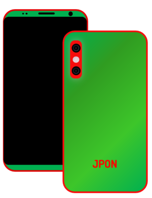 Space8 xmas green(view).png