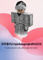 2026년 2월 25일 (수) 22:00 판의 섬네일