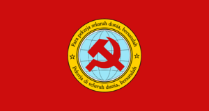 난방공산주의연맹.png