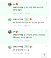 2021년 1월 13일 (수) 22:28 판의 섬네일
