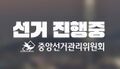 2025년 6월 8일 (일) 01:44 판의 섬네일