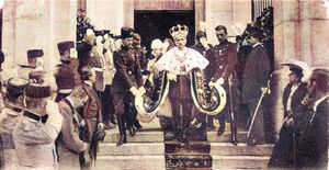 Aleksandar II coronation.jpg