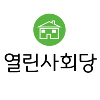 열린사회당 로고.png