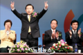 2024년 4월 7일 (일) 19:40 판의 섬네일