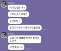 2024년 1월 8일 (월) 23:30 판의 섬네일