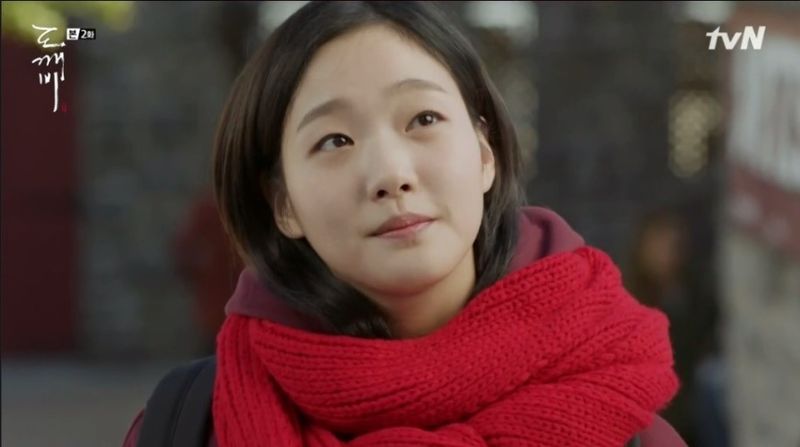 파일:지은탁.jpg