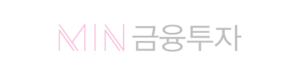 Min 금융투자 로고.png