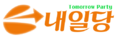 2018년 12월 4일 (화) 01:12 판의 섬네일