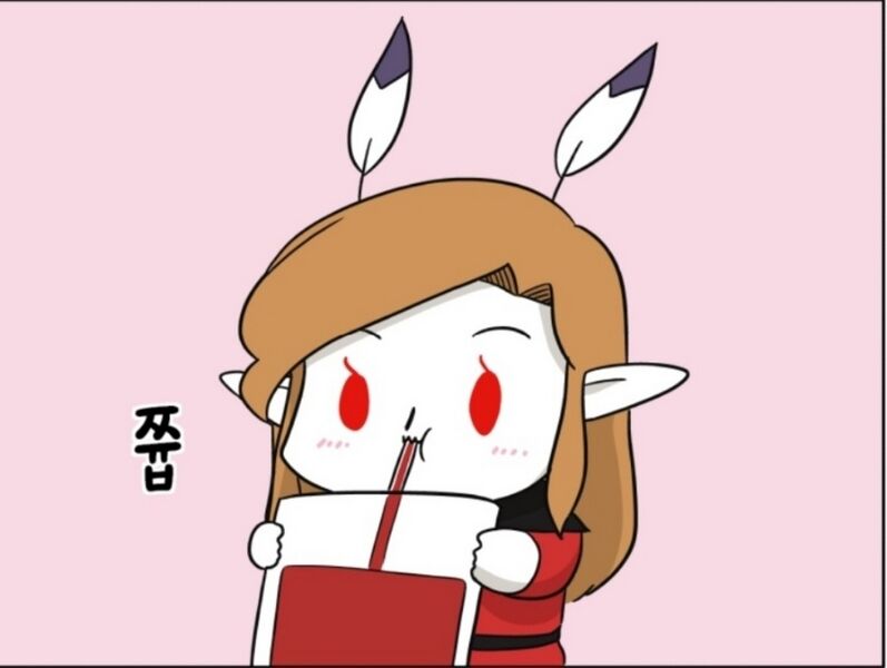 파일:선지호헝.jpg