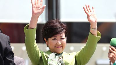 아나 요시다2.jpg