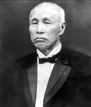 오쿠마 시게노부.PNG