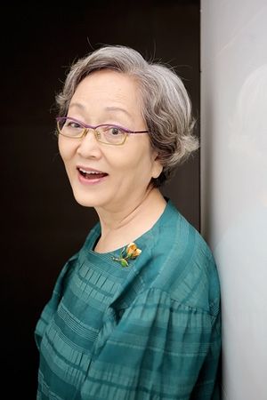 윤재화.jpg