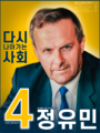 2025년 7월 24일 (목) 15:38 판의 섬네일