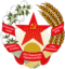 1280px-Emblem of the Tajik SSR.svg.png