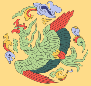 고려 아이콘.png