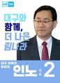 2025년 7월 3일 (목) 07:27 판의 섬네일