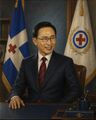2026년 6월 5일 (금) 01:31 판의 섬네일